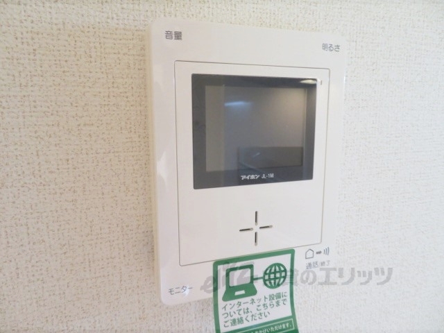 セキュリティ　ドアフォン（ＴＶ含）