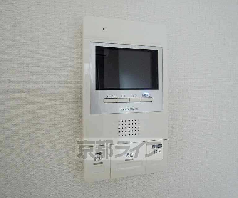 セキュリティ　来客チェックでセキュリティ