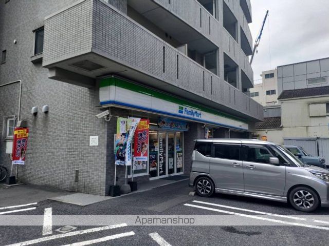 コンビニ　ファミリーマート　上之園町店（コンビニ）まで260m
