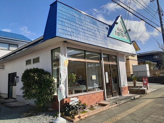 その他　お菓子のお店シェルブルー（その他）まで500m