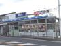 その他　ビッグエー浦和辻店（その他）まで1278m