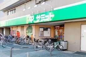 スーパー　サミットストア千駄木店（スーパー）まで107m