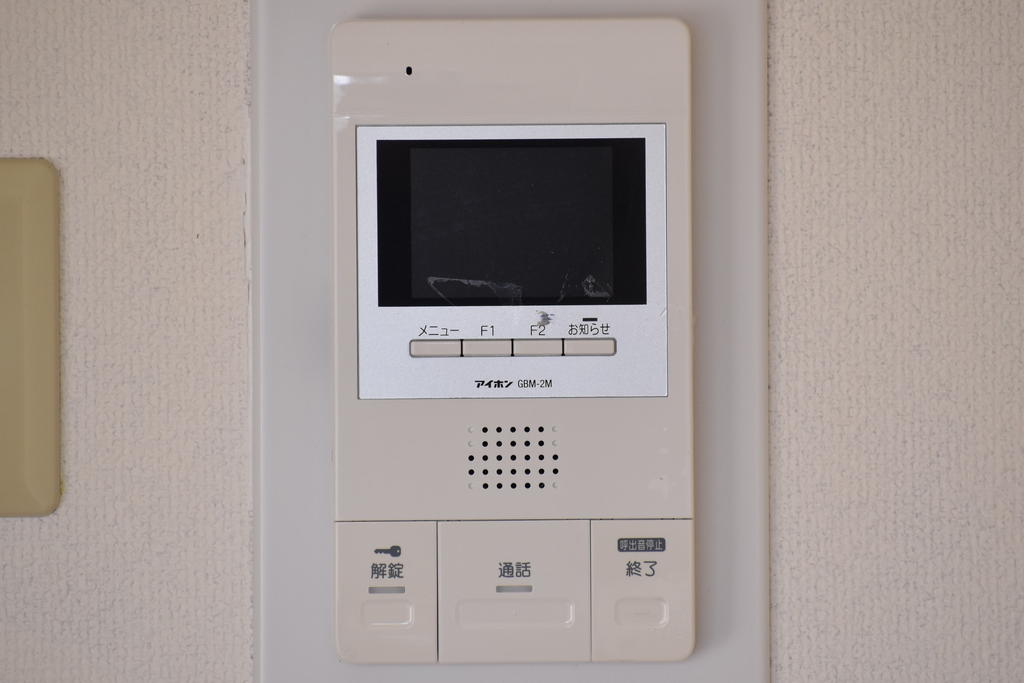 セキュリティ　※同建物の別のお部屋の写真です。