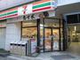 コンビニ　セブンイレブン八柱店（コンビニ）まで75m