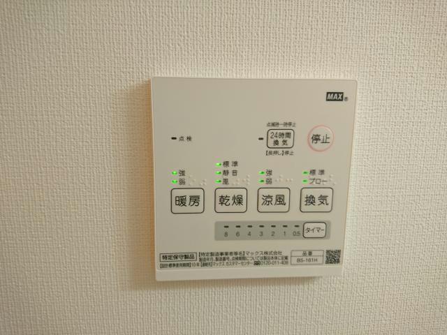 その他設備　※別部屋写真