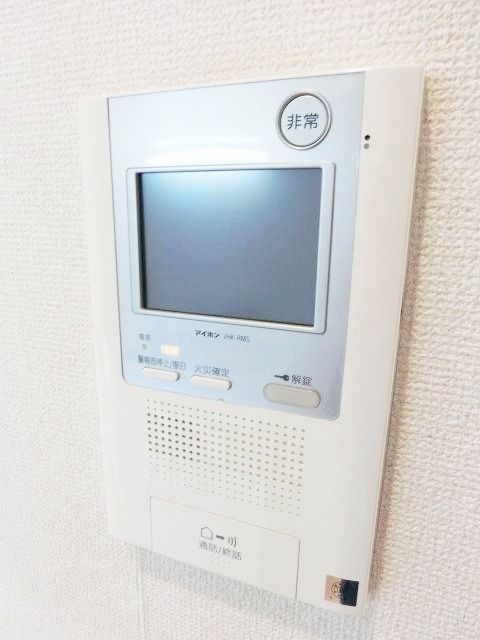 その他設備　（別タイプ参考写真）コンフォリア町屋　荒川区荒川５