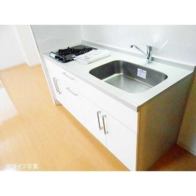キッチン　（別タイプ参考写真）コンフォリア町屋　荒川区荒川５