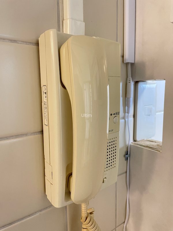 セキュリティ　※別のお部屋のお写真です