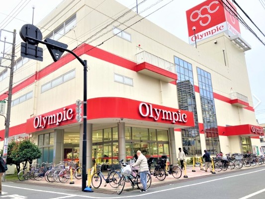 スーパー　Olympic（スーパー）まで200m