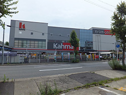 ホームセンター　DCMカーマ名古屋白金店（ホームセンター）まで945m