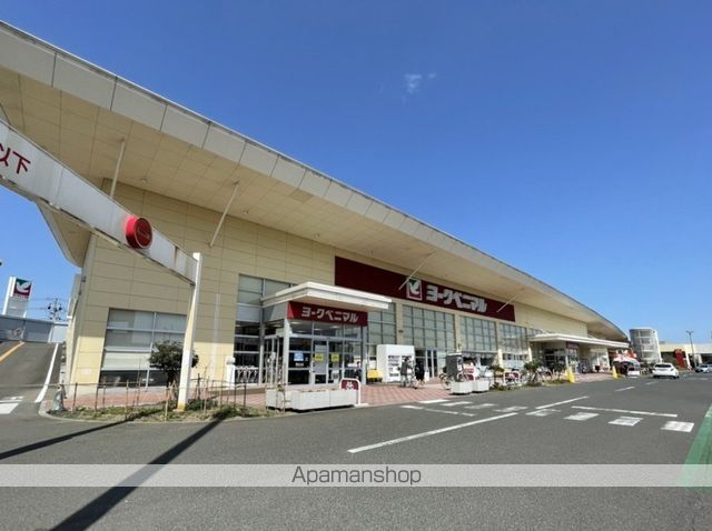 スーパー　ヨークベニマル新田東店（スーパー）まで700m