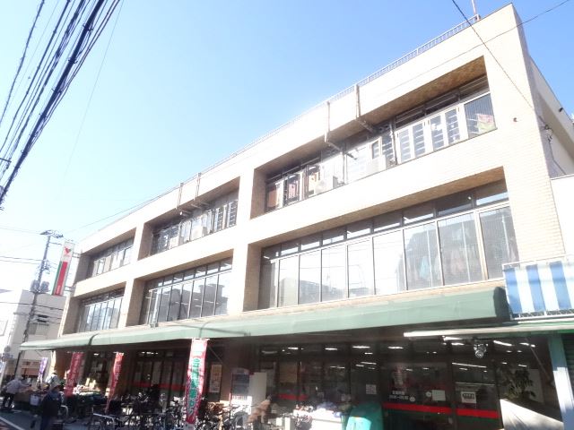 スーパー　コモディイイダ（スーパー）まで140m