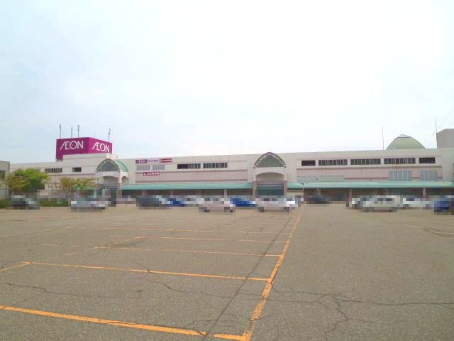スーパー　イオン上越店マジックミシン（スーパー）まで1123m