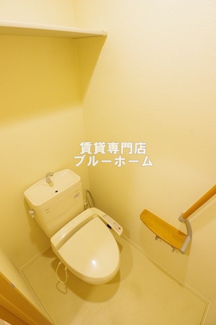 トイレ　ウォシュレット付き！
