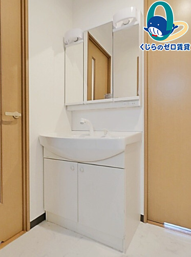 洗面設備　くじらのゼロ賃貸は＼仲介手数料0円×初期費用最安×全国対応／