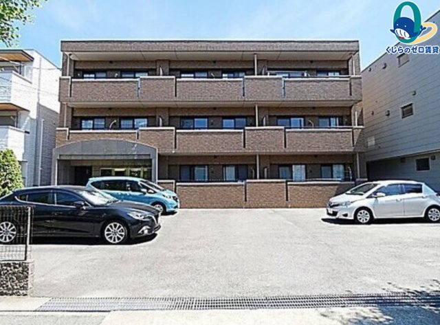 建物外観　くじらのゼロ賃貸は＼仲介手数料0円×初期費用最安×全国対応／