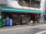 スーパー　まいばすけっと 早稲田鶴巻町店（スーパー）まで318m