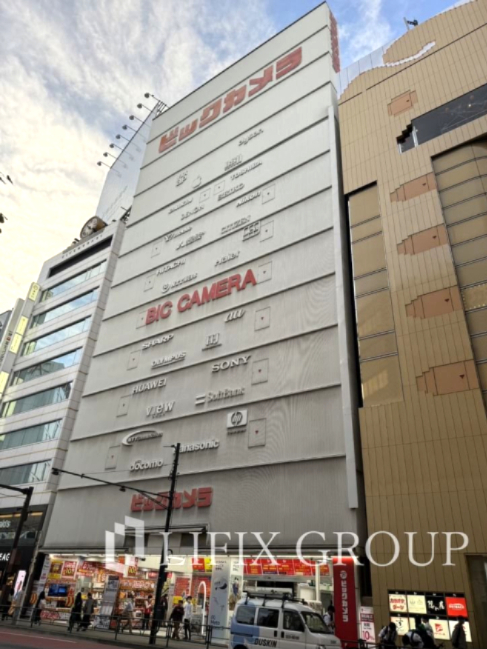 その他　ビックカメラ 池袋本店（その他）まで1671m