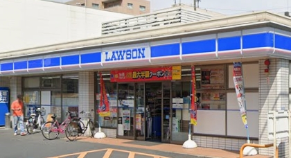 コンビニ　ローソン 東日暮里一丁目店（コンビニ）まで453m