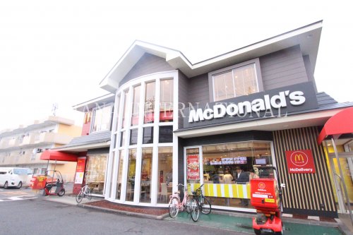 飲食店　マクドナルド 野猿街道越野店（飲食店）まで1481m