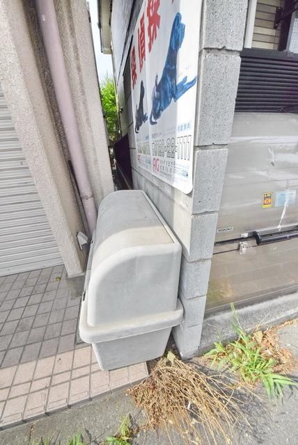 その他共有部分　★ゴミ置場★