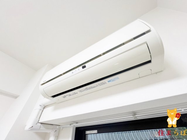 その他設備　生活に合うかが大切