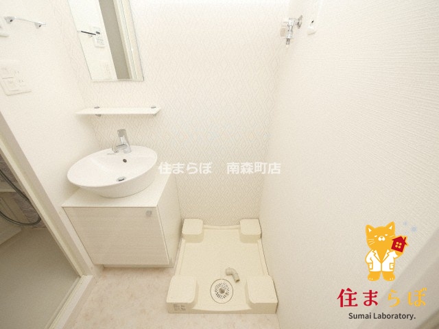 その他　日常使いを想像しながら