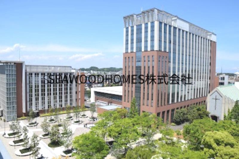 大学・短大　関東学院大学（大学・短大）まで1709m