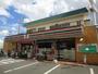 コンビニ　セブンイレブン 国領店（コンビニ）まで507m