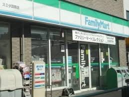 コンビニ　ファミリーマート スミダ国領店（コンビニ）まで669m