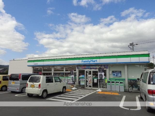 その他　ファミリーマート真備町箭田店（その他）まで751m