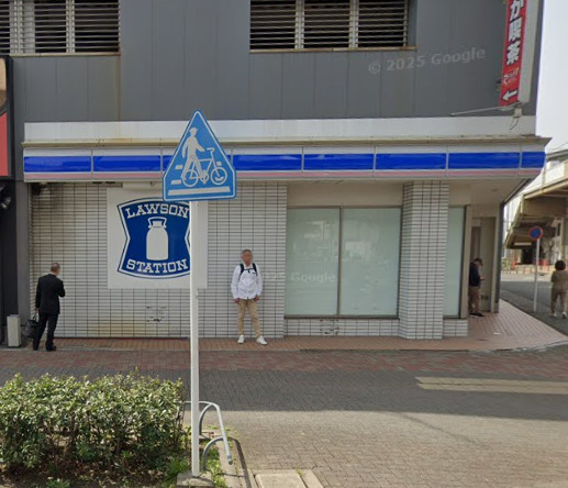 コンビニ　ローソン 名鉄堀田駅前店（コンビニ）まで673m