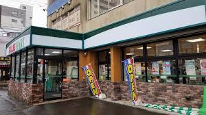スーパー　ラルズマート中島公園店（スーパー）まで607m