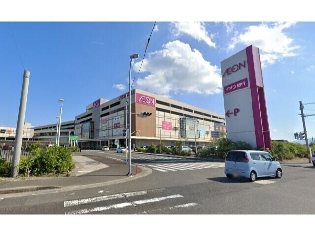 スーパー　イオン鹿児島店（スーパー）まで1109m