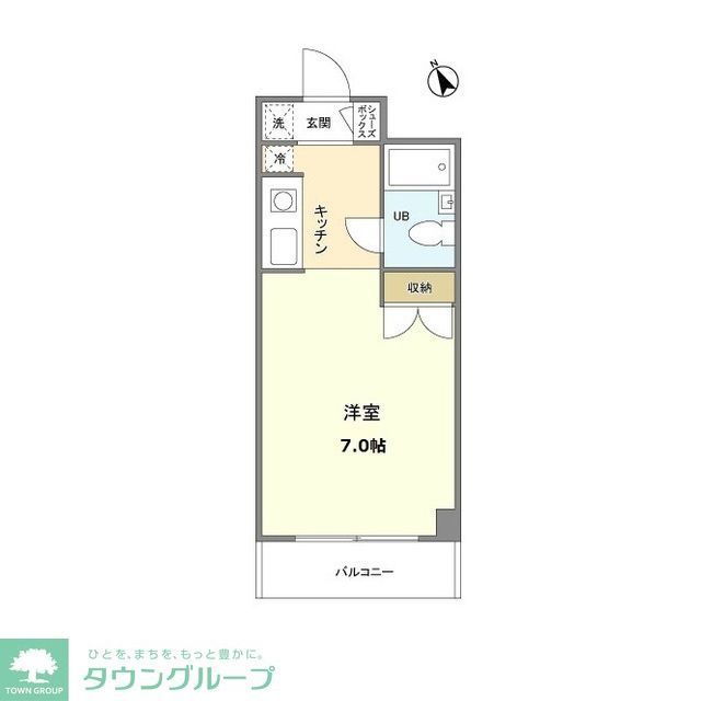 アルモニコンフォールの間取り写真