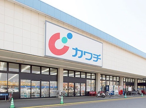 ドラックストア　カワチ薬品 本庄店（ドラッグストア）まで1426m