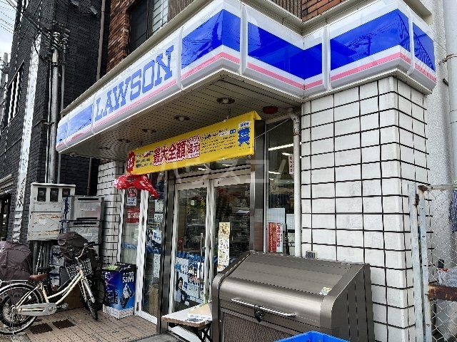 コンビニ　ローソン 岸部南店（コンビニ）まで186m