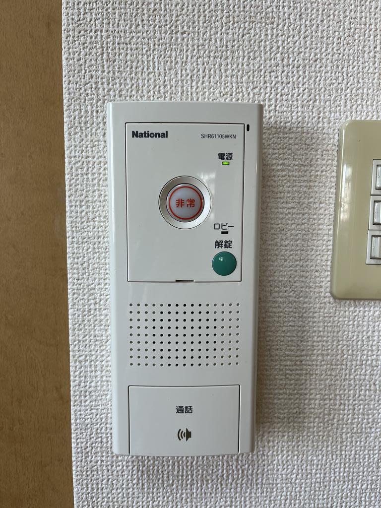 セキュリティ　※同建造物別部屋