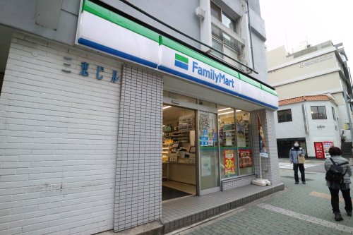 コンビニ　ファミリーマート 栄武平通店（コンビニ）まで449m