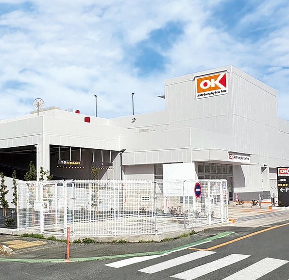 スーパー　OK(オーケー)大和上和田店（スーパー）まで397m
