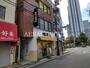 飲食店　ドトールコーヒーショップ向河原店（飲食店）まで725m