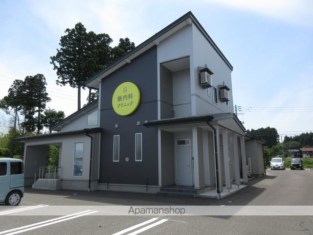 病院　飯内科クリニック（病院）まで953m