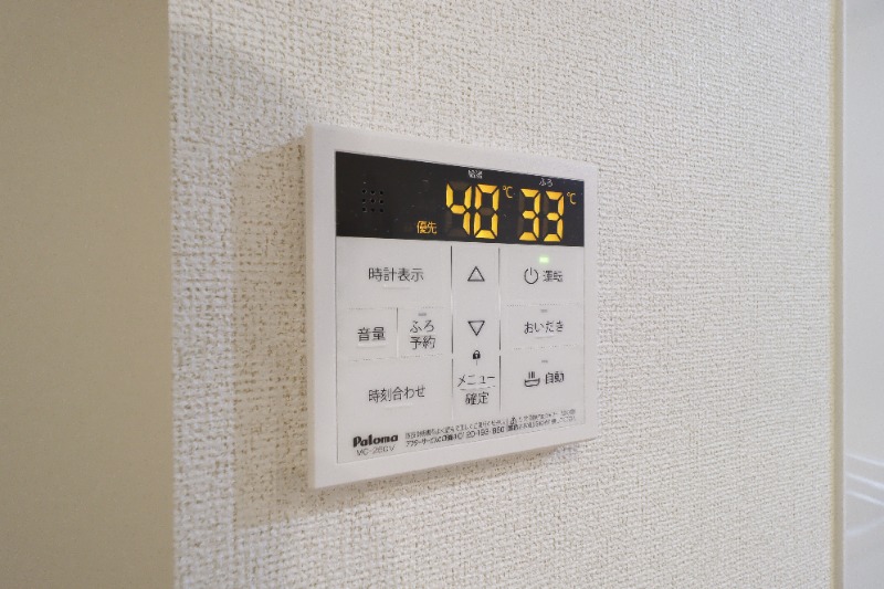 その他　図面と現状に相違がある場合には現状を優先