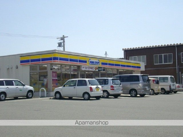 コンビニ　ミニストップ浜松北島町店（コンビニ）まで550m