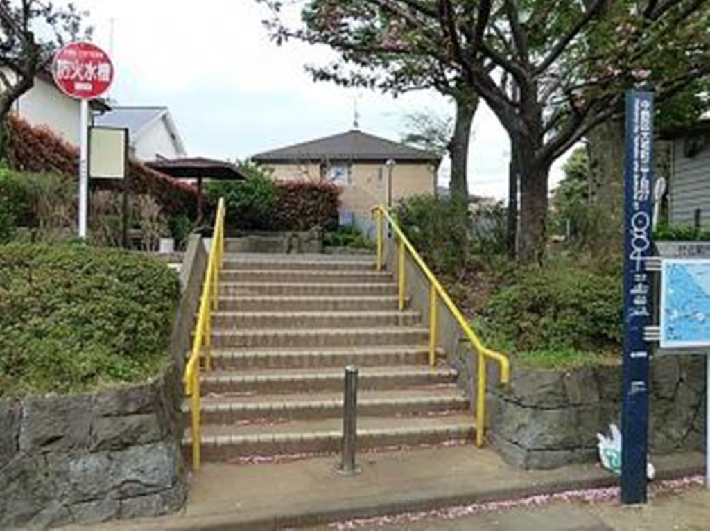 公園　中野区立大和鹿鳴公園（公園）まで496m