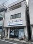鶴見駅より徒歩15分 2階 築38年6ヶ月の賃貸物件