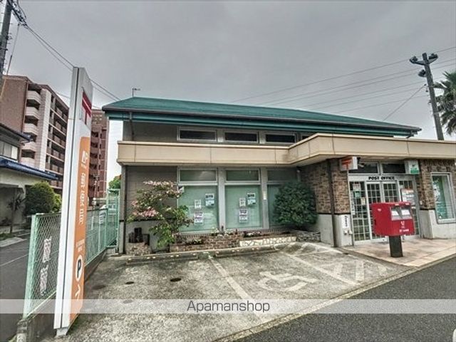 郵便局　名古屋桶狭間郵便局（郵便局）まで578m