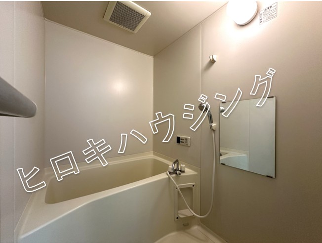 バス・シャワールーム　追い焚き付き