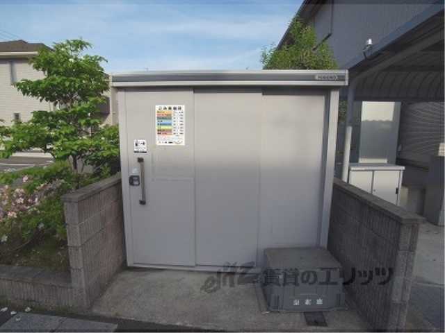 その他　ゴミ置き場