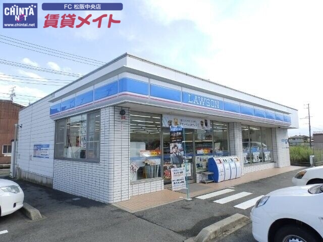コンビニ　ローソン松阪石津町店（コンビニ）まで735m